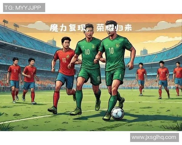 足球明星精彩瞬间集锦让你感受绿茵场上的激情与荣耀